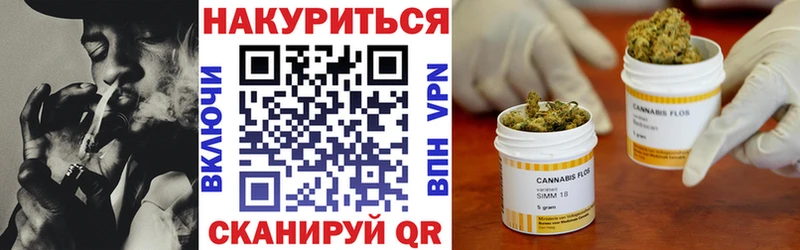 Магазины продажи наркотиков Шенкурск Амфетамин  LSD-25  КОКАИН  Каннабис 