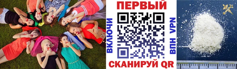 цены   Шенкурск  Amphetamine 98% 