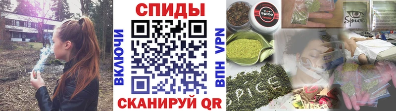 Бутират GHB  магазин  наркотиков  Шенкурск 