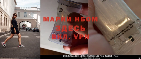 твердый Алексин