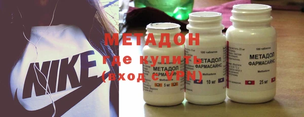 прущие грибы Алексеевка