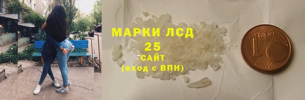 гидропоника Абинск