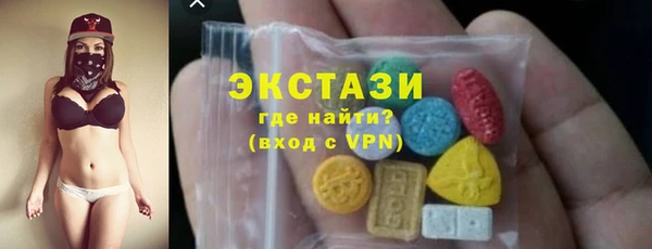 прущие грибы Алексеевка