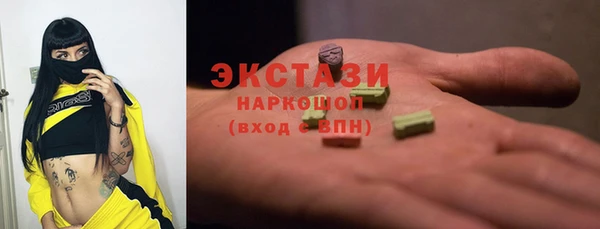 гидропоника Абинск