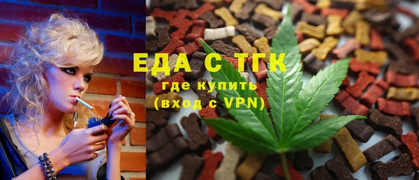 гидропоника Абинск