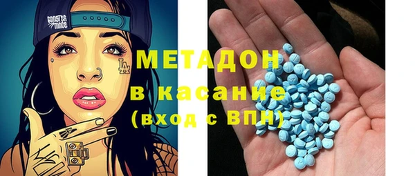 прущие грибы Алексеевка