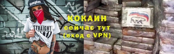 гидропоника Абинск