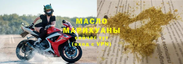 гидропоника Абинск
