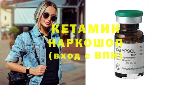 гидра Абдулино