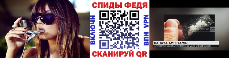 даркнет сайт Шенкурск МЕТАМФЕТАМИН пудра